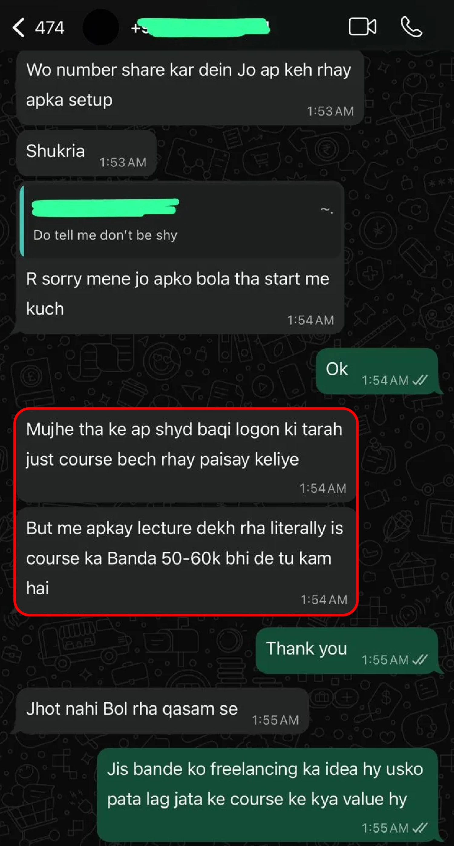 Student Review